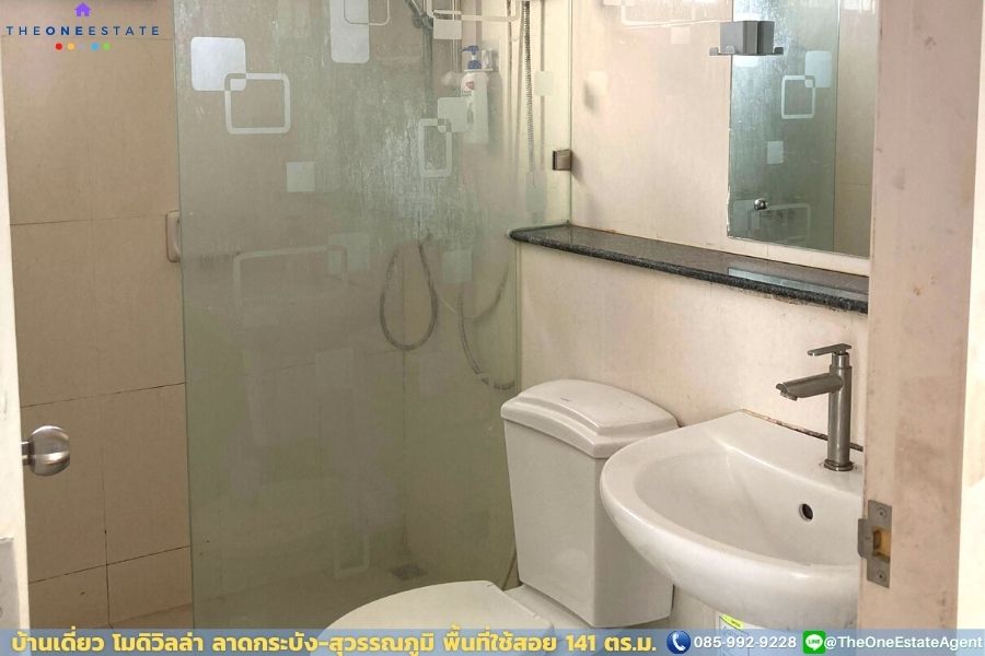 📣 บ้านเดี่ยวโมดิวิลล่า ใกล้สนามบินสุวรรณภูมิ ลาดกระบัง-สุวรรณภูมิ ใกล้มอเตอร์เวย์ ถ.หลวงแพ่ง บรรยากาศรอบโครงการดีมาก The Best ! | โทร. 085-992-9228