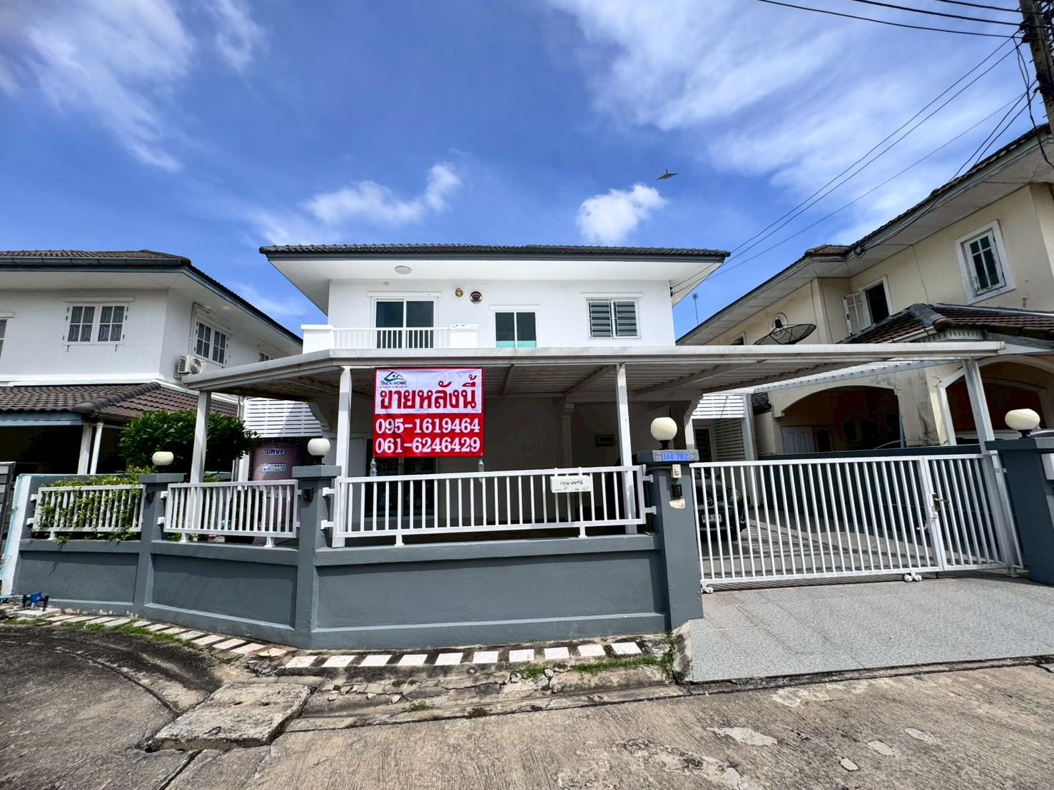 ขายบ้านเดี่ยว หมู่บ้าน บ้านฟ้าลากูน คลอง 2 ต่อเติมเต็มพื้นที่ (N.1909)