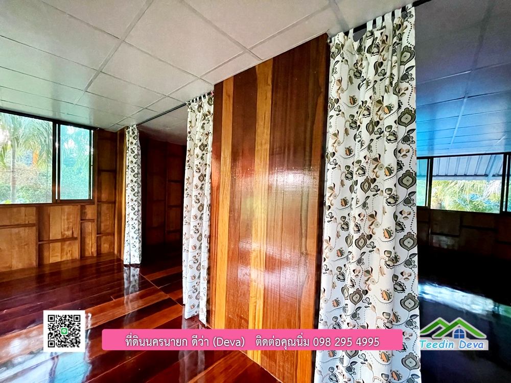 ขายบ้านสวน เนื้อที่ 6 ไร่ ต.ดงละคร อ.เมือง จ.นครนายก เอกสารสิทธิ: โฉนดครุฑแดง พร้อมโอน