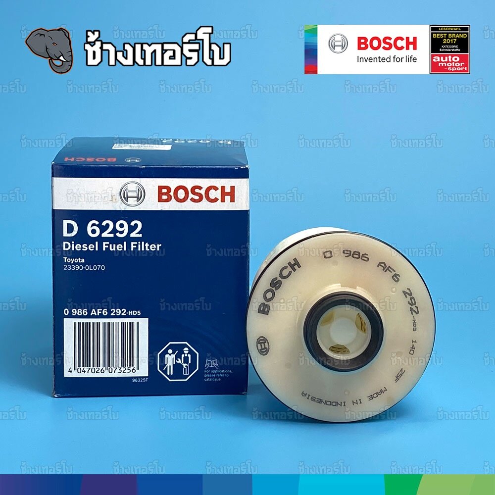 ✅BOSCH ⏩D6292⏪ #326 สำหรับ TOYOTA Hilux REVO 2.4, 2.8 ปี 2016- กรองโซล่า New FORTUNER 2.8 ปี 2015- / กรองเชื้อเพลิงJFB