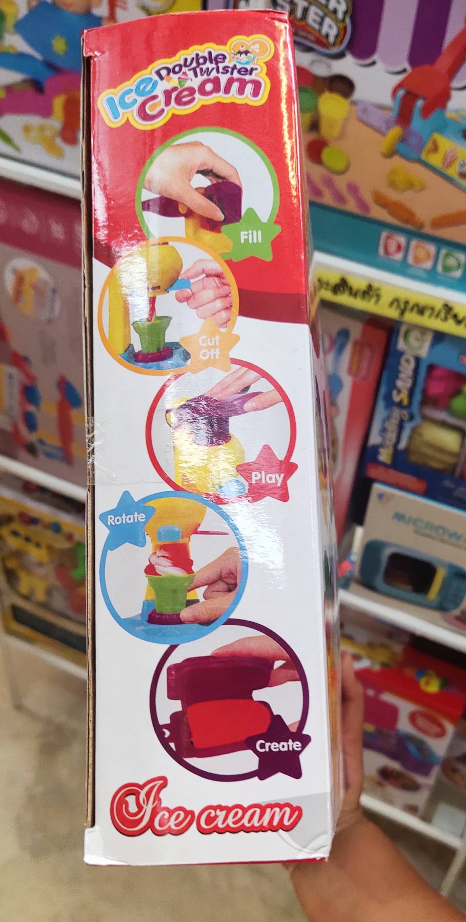 ของเล่น แป้งโดว์ ชุดไอศครีม แป้ง 5 กระปุก เซ็ตไอติม แป้งโดไอติม ของเล่นเสริมพัฒนาการเด็ก