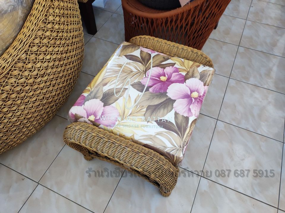 สตูลหวายแท้