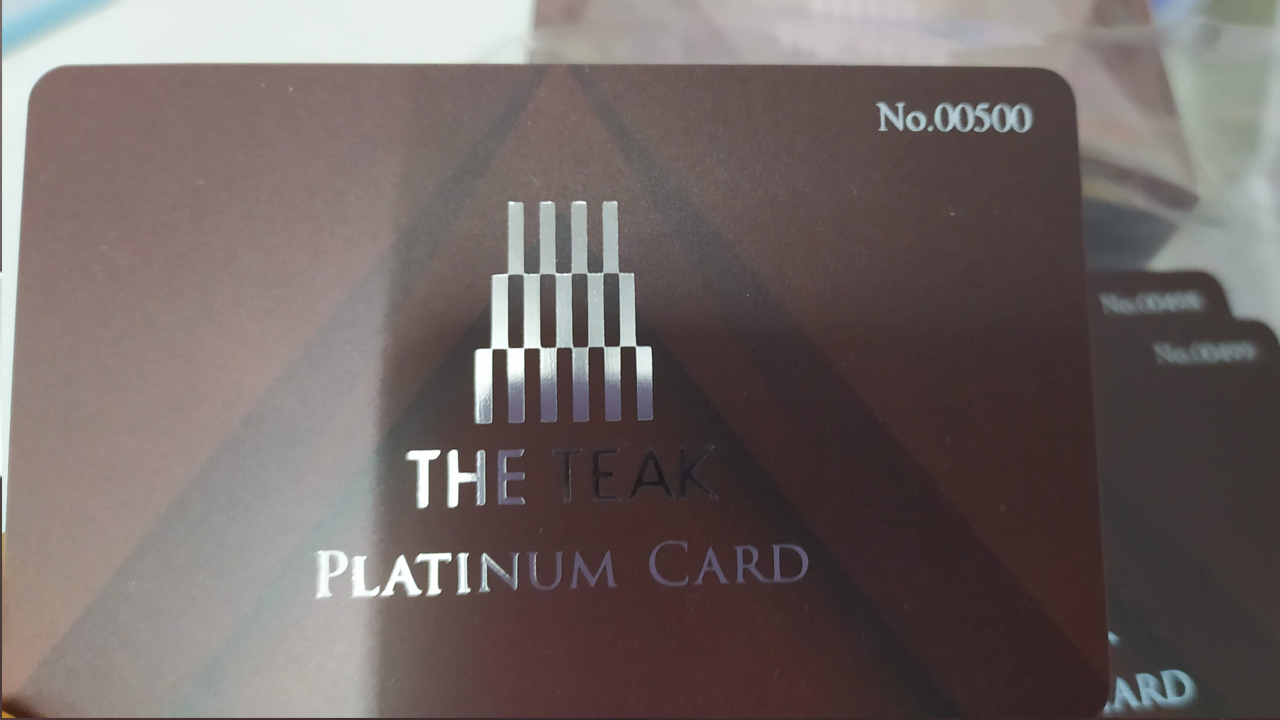 บัตรพิมพ์ฟอยล์เค