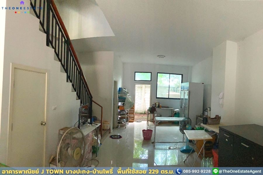 📣 อาคารพาณิชย์ทำเลดีติด ถ.บางปะกง-ฉะเชิงเทรา “โครงการเจ ทาวน์ (J TOWN) บางปะกง-บ้านโพธิ์" ห่างมอเตอร์เวย์เพียง 5 นาที The Best ! | โทร. 085-992-9228