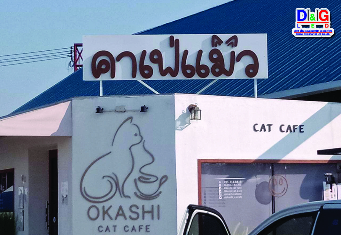 ป้ายพื้นคอมโพสิทตัวอักษรซิงค์ยกขอบทำสี