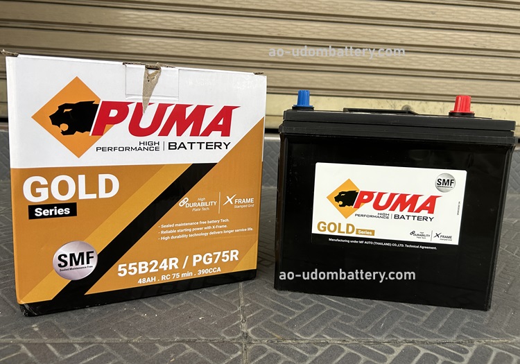 แบตเตอรี่พูม่า PUMA 55B24R PG75R สำหรับรถยนต์ไฟฟ้า Deepal S07