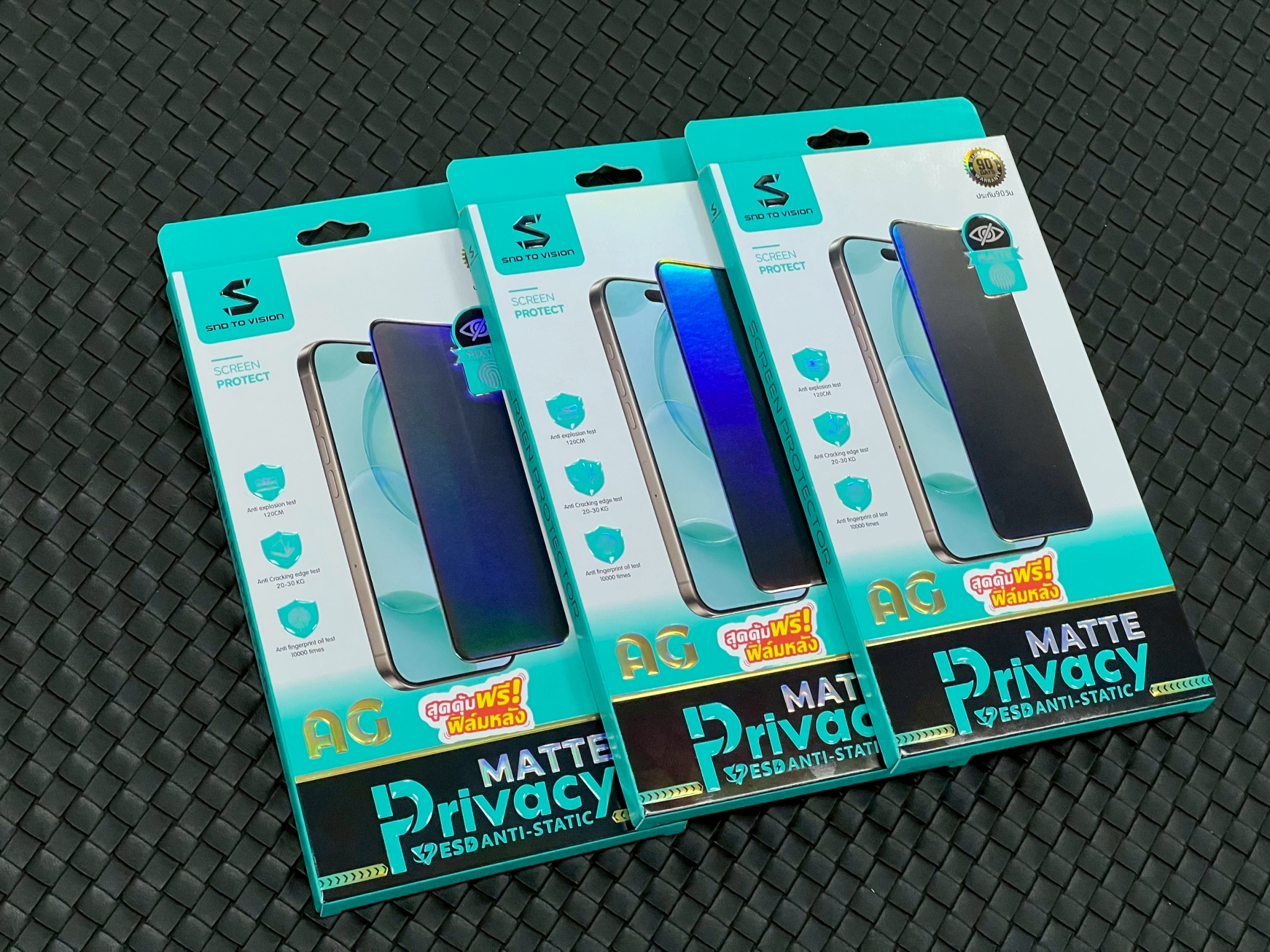 **PRIVACY+MATTE** IPHONE 15 PLUS/16 PLUS