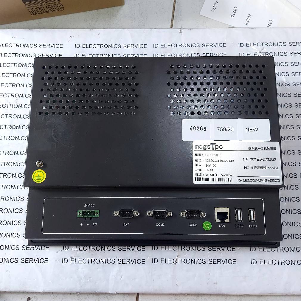 TPC126HI HMI "MCGSTPC"