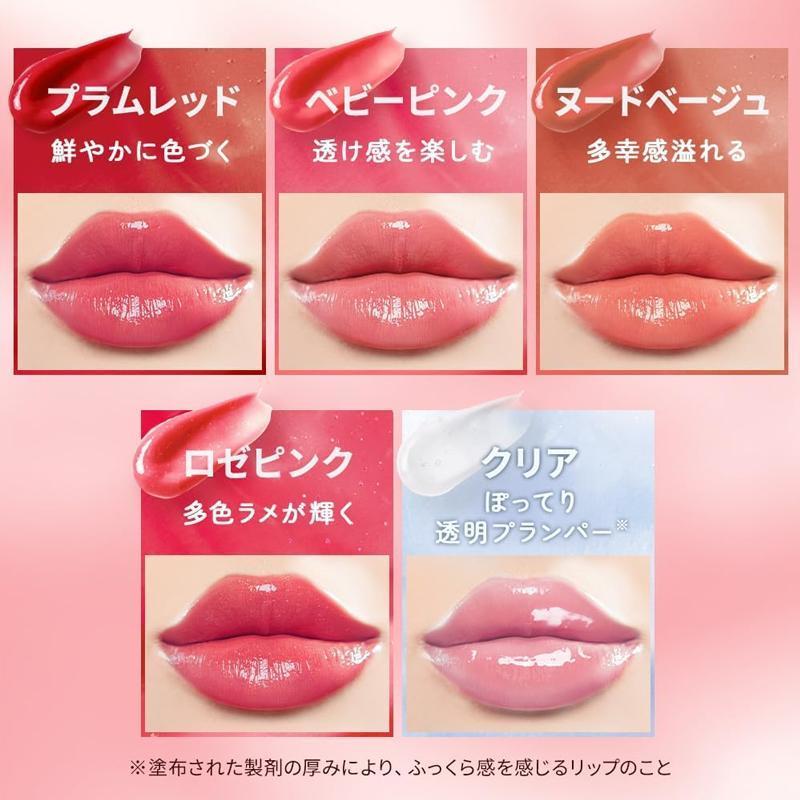ลิปกลอส ลิปบาล์ม Mentholatum Lip Fondue 4.2g ลิปฟองดูยอดฮิตจากญี่ปุ่น