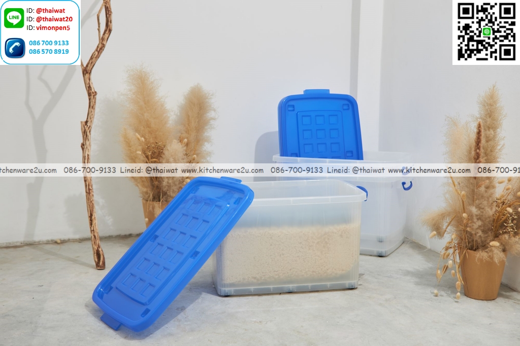 P12601 กล่องเอนกประสงค์ 120 ลิตร มีล้อ (74*51*44 cm cm) เกรดเอ No.2010 ราคาขายส่งต่อ 12 ใบ: เฉลี่ย 390 บต่อใบ