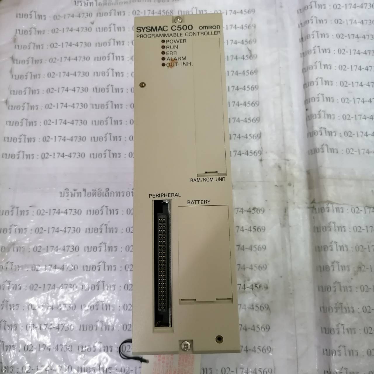 PLC " OMRON " MODEL : C500-CPU11