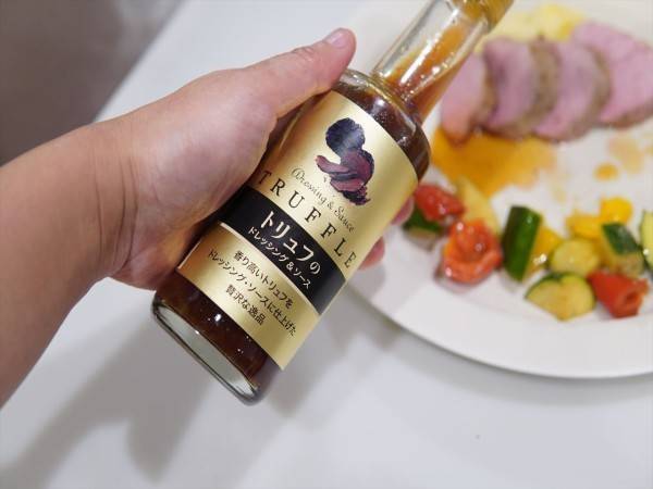 Truffle Dressing & Sauce ขนาด 200ml น้ำสลัดทรัฟเฟิล ส่งตรงจากญี่ปุ่น