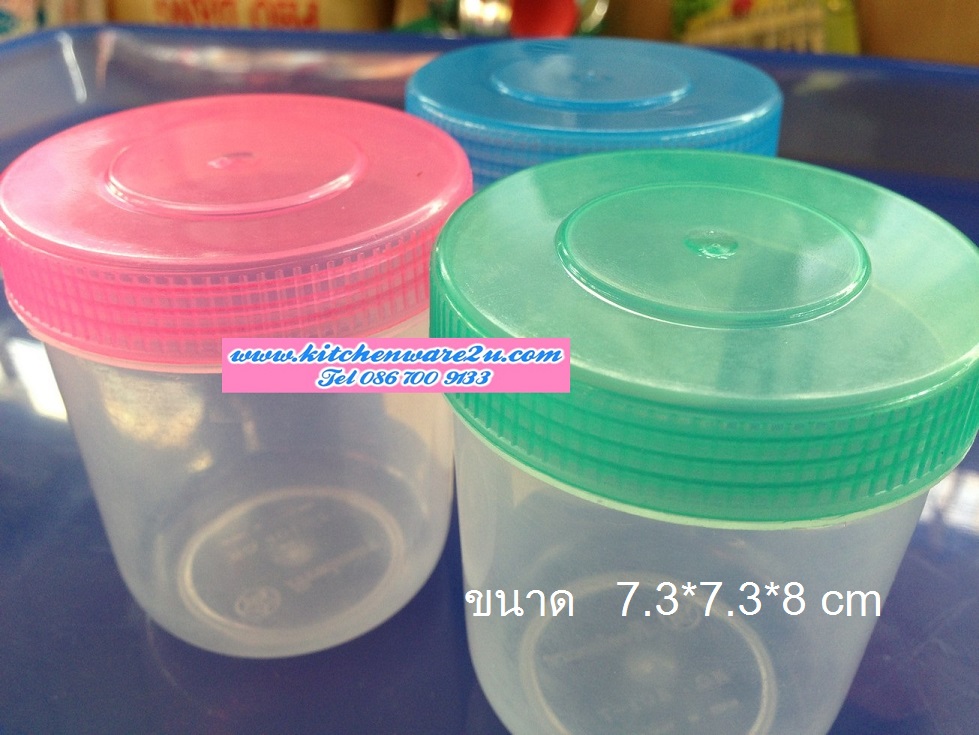 P02887 ขวดโหลกลม 0.25 ลิตร (7.3*7.3*8 cm) No.401-6 เกรดเอ ราคาส่งต่อ 1 โหล:12 ใบ