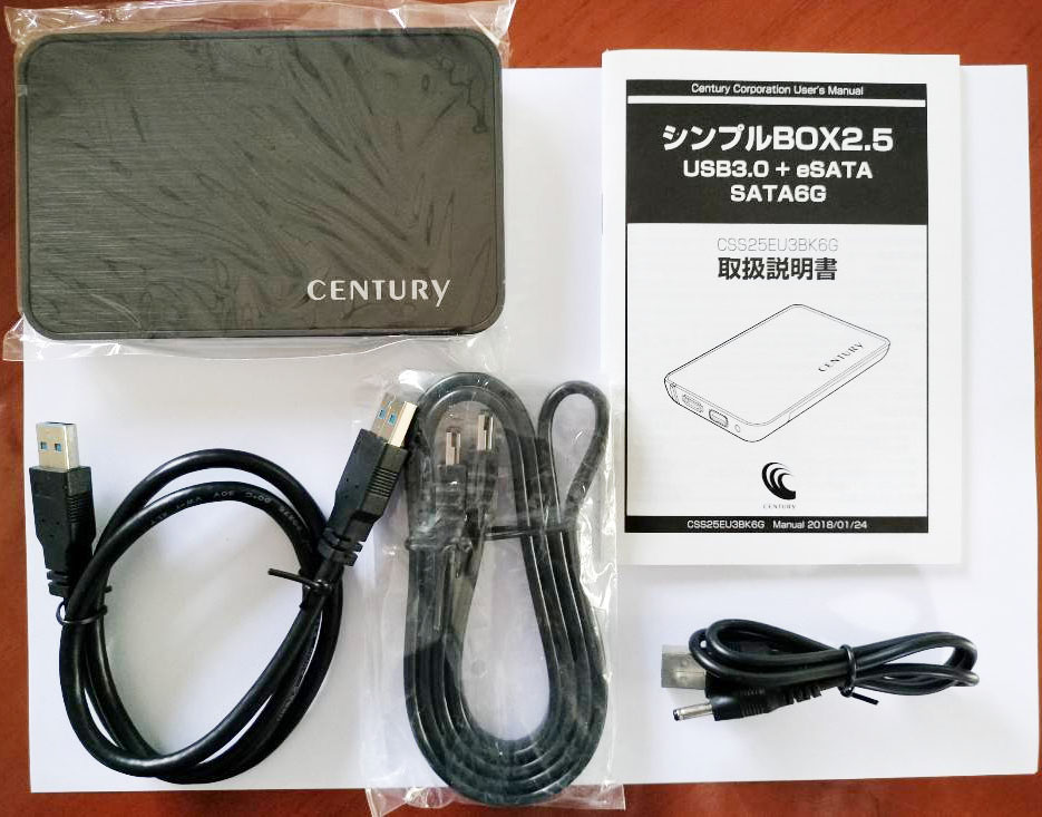 กล่อง eSata External HDD Enclosure ใช้อัดรายการ True Visions HD Plus PVR ได้ สายครบ (กล่องเปล่า ไม่มีฮาร์ดดิสก์) รุ่นใหม่ ใช้งานเสถียร ถอดใส่ฮาร์ดดิสก์ง่ายดาย