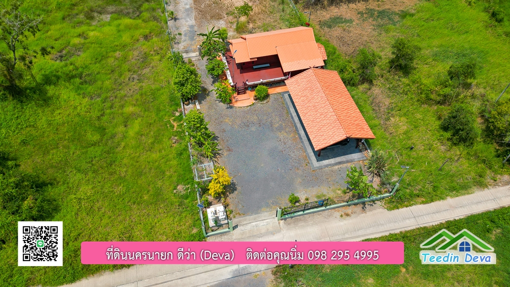 บ้านสวน เรือนไทยประยุกต์สวยๆ อยู่ใกล้ตัวเมือง นครนายก เนื้อที่ 330 ตร.ว.