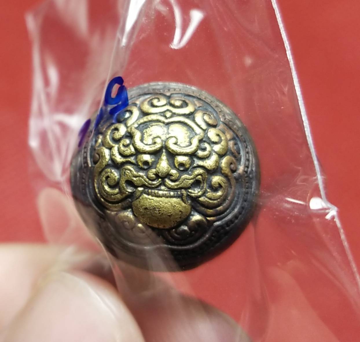 ปรอทกรอ. รุ่น๑ (มังกรนอนกิน ราหูอมจันทร์) เนื้อชนวนเหล็กไหลกินทอง. เลขมงคล536 [หลวงปู่ญาคูจูม จารุวัณโณ] สร้าง1000องค์