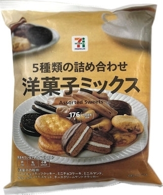 ถุงรวมขนมแสนอร่อยจาก 7-11 ญี่ปุ่น ถุงใหญ่จุใจรวมขนม 5 ชนิดไว้ด้วยกัน 7-11 assorted sweets 176g