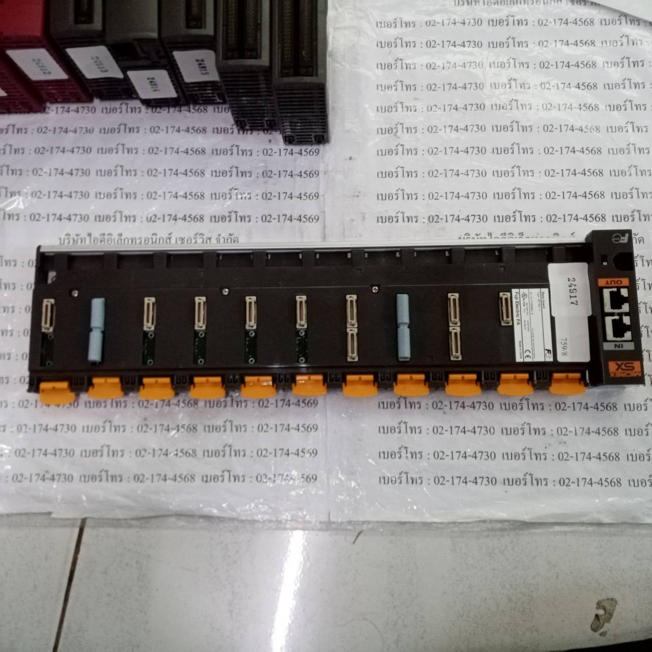 PLC " FUJI " MODEL : NP1BS-11