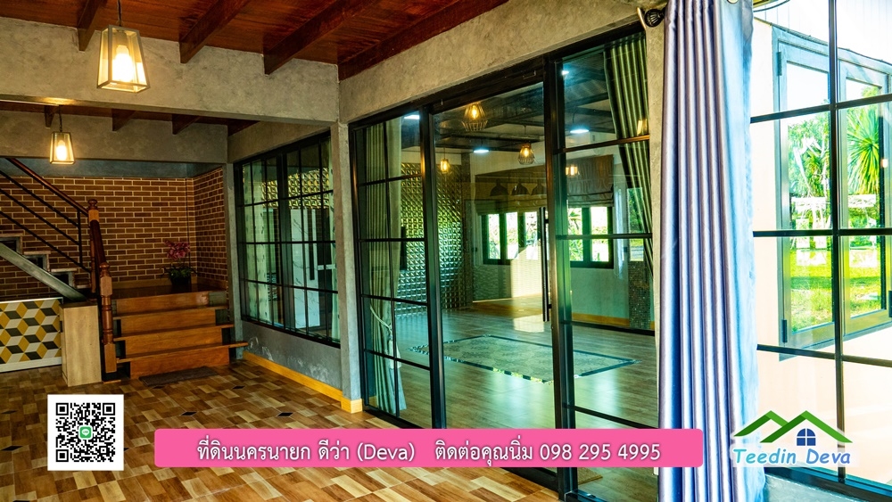 ขายบ้าน ทำเลธุรกิจ สามารถประยุกต์เป็นร้านอาหาร และคาเฟ่