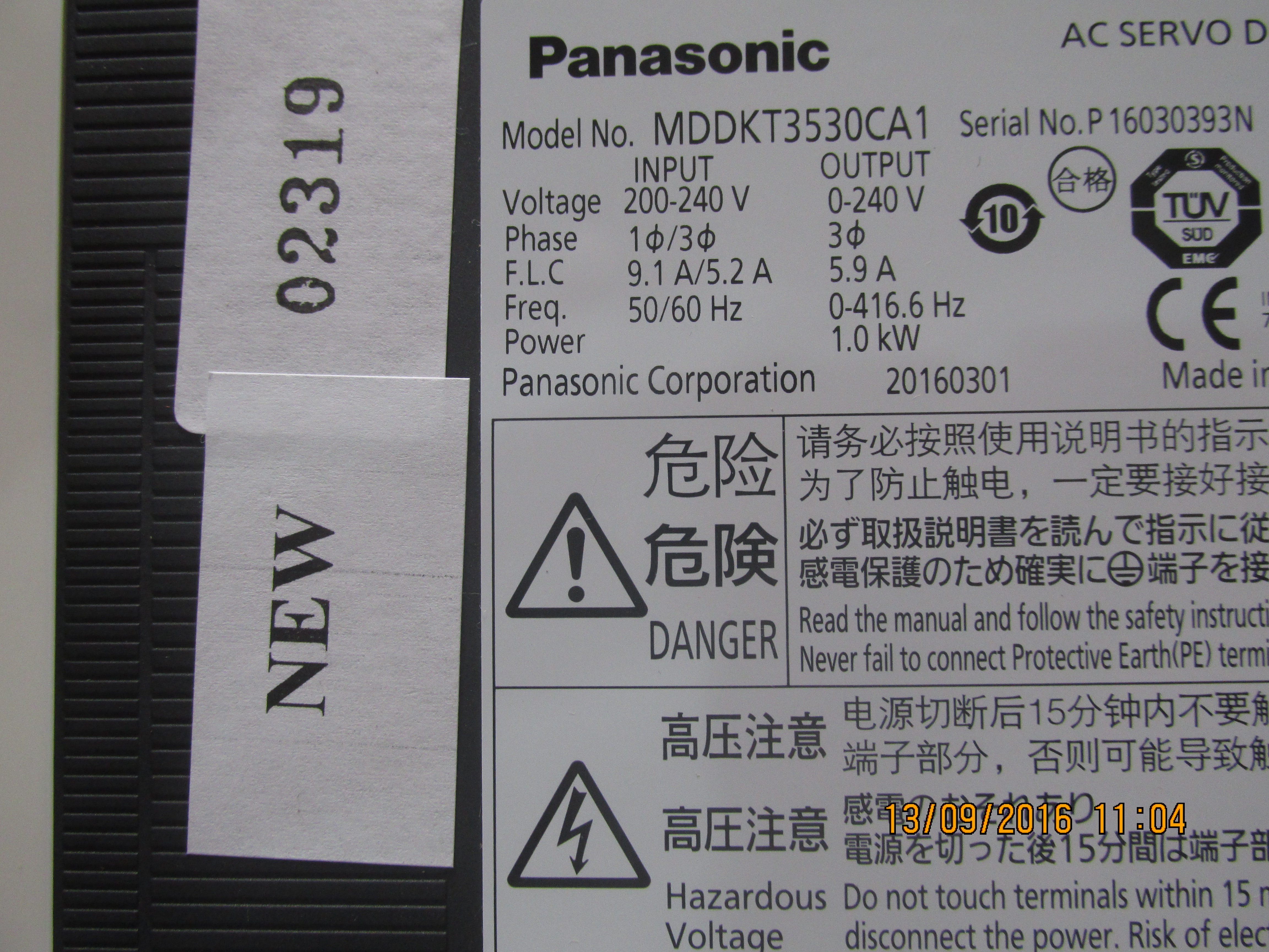 SERVO DRIVE " PANASONIC " MODEL : MDDKT3530CA1