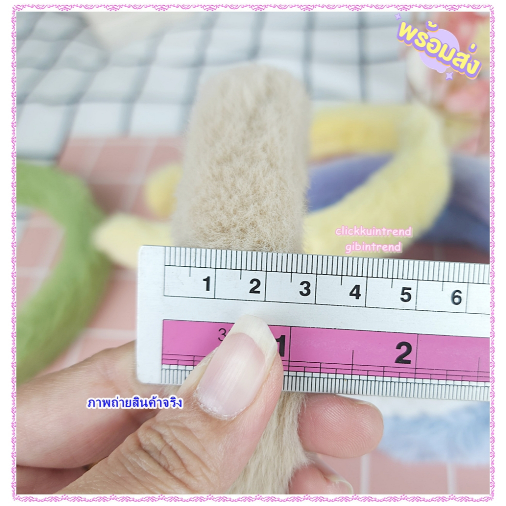 ที่คาดผม หุ้มผ้าขนฟูนุ่มนิ่ม หน้ากว้าง 2.5 ซ.ม. น่ารัก ใช้ดี