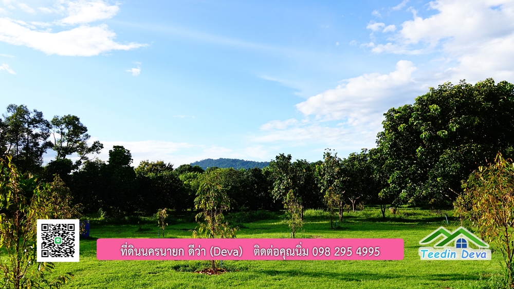 (ðī āļāļīāļāļāļēāļĢāļāļēāļĒ) āļāļĩāđāļāļīāļāļāļāļĢāļāļēāļĒāļ āļāļīāļāļĨāļģāļāļēāļĢ āļāļĨāļđāļāļāļĨāđāļĄāđ 8 āđāļĢāđ 2 āļāļēāļ āļ.āļŠāļēāļĢāļīāļāļē āļ.āđāļĄāļ·āļāļ āļ.āļāļāļĢāļāļēāļĒāļ