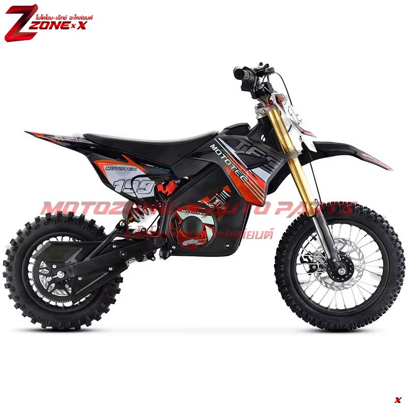 มอเตอร์ไซค์วิบากไฟฟ้า สำหรับเด็ก Highper(ไฮเปอร์) HP113E 1300w 48V 12&10