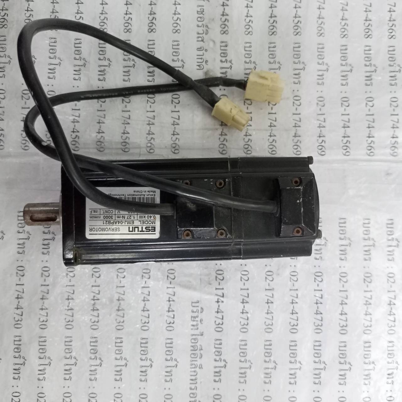 SERVO MOTOR " ESTUN " MODEL : EMJ-04APB21