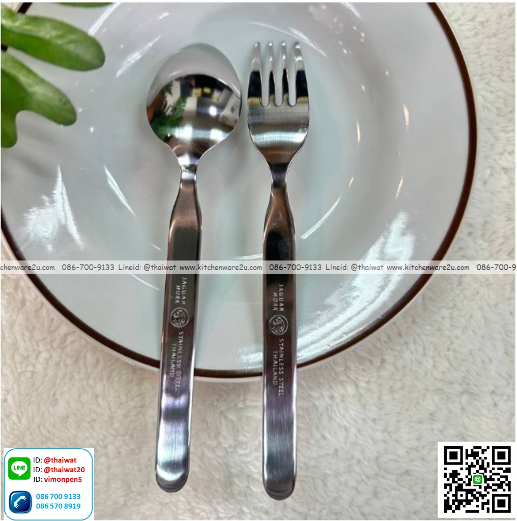 P12619 ช้อนส้อมสแตนเลส หนา 2 มิล ลายอิสซาเบล จากัวร์แท้ No.200140 ราคาขายส่งต่อ 12 โหล: 144 คู่: เฉลี่ย 22.5 บต่อคู่