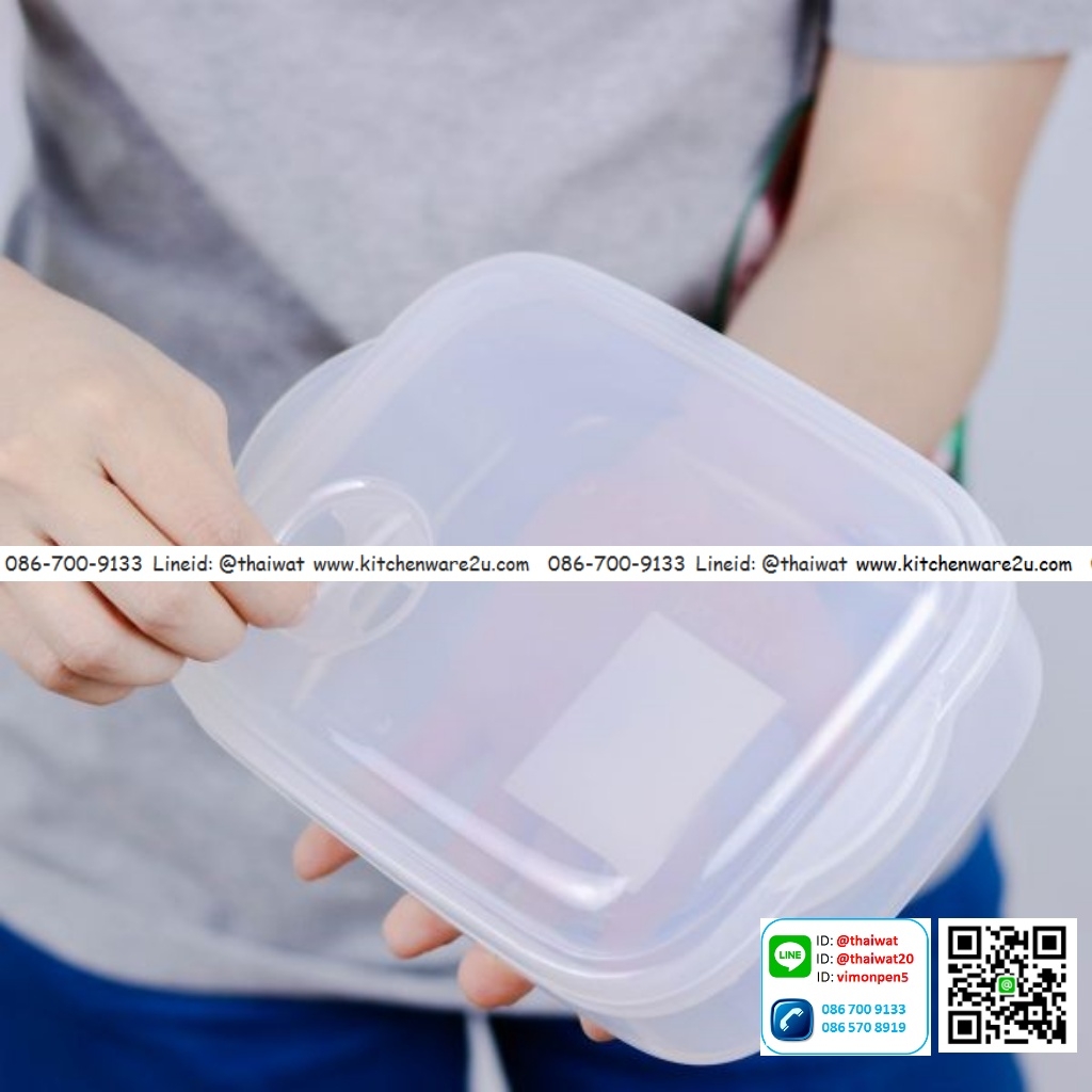 P06829 กล่องถนอมอาหาร เข้าไมโครเวฟซ้ำได้ (14*20*7.5 cm) เกรดห้าง 5072 (ราคาส่งต่อ 1 โหล:12 ใบ)