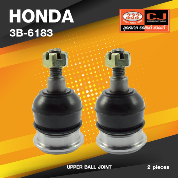 (ประกัน 6 เดือน) ลูกหมากปีกนกบน HONDA ACCORD ปี 1989-On ตัวบน/หน้า ***ขนาดพิเศษ*** ฮอนด้า แอคครอด / 3B-6183 / ยี่ห้อ 333 (1คู่ 2 ตัว) UPPER BALL JOINT