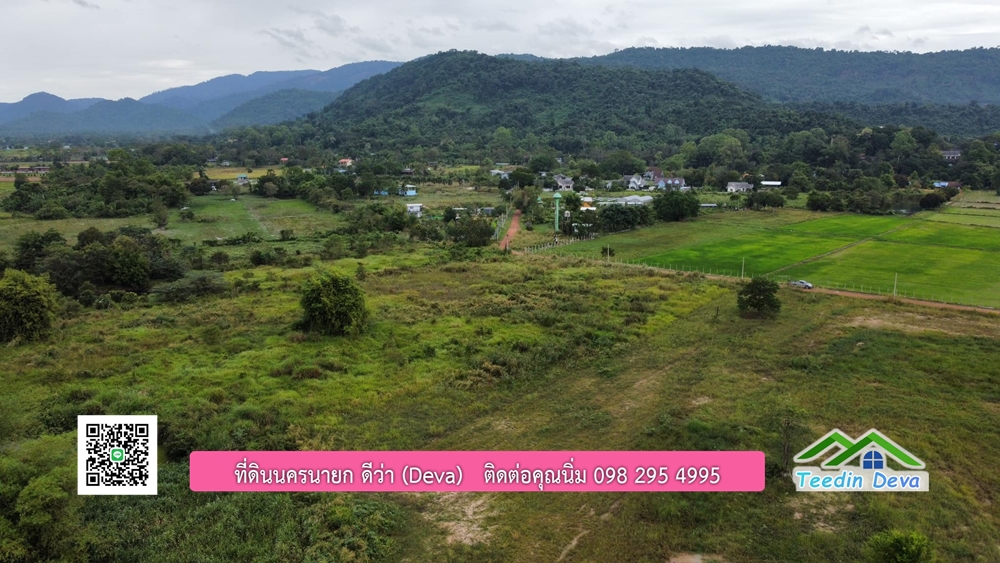 ที่ดินนครนายก ติดคลองธรรมชาติ พื้นที่ 10 ไร่ ไม่ต้องถม ด้านหน้าติดถนน ด้านหลังติดคลอง ต.สาริกา อ.เมือง จ.นครนายก