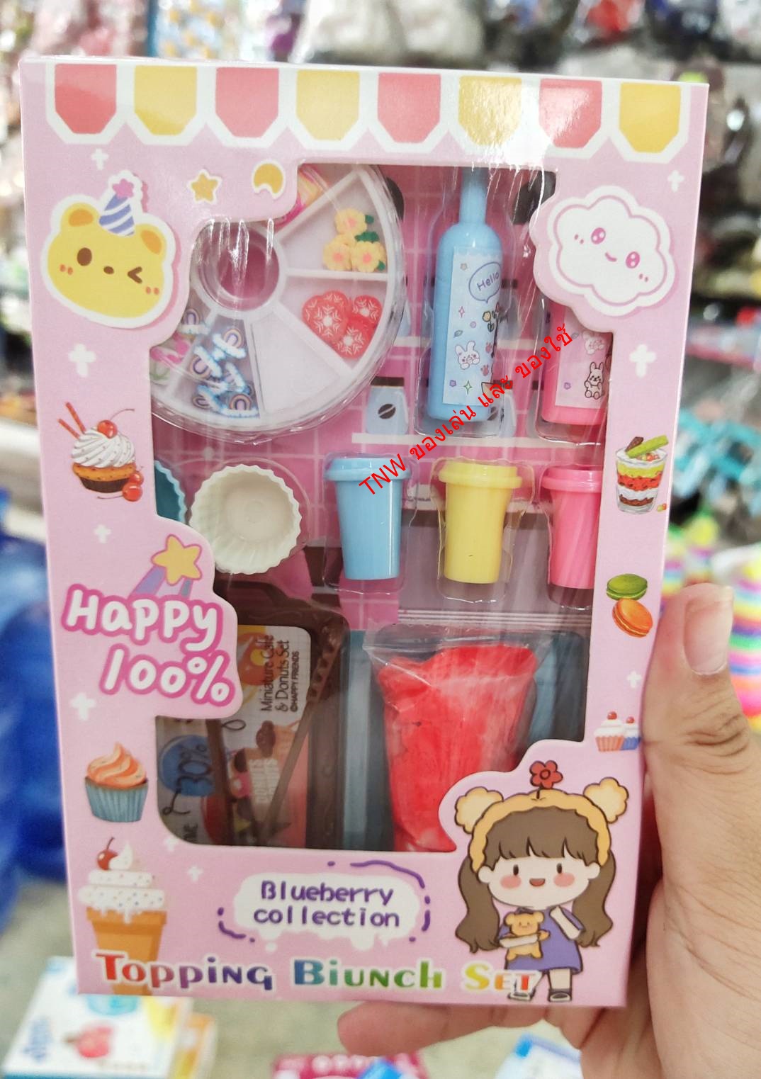 ของเล่นแป้งโดว์ ทำคัพเค้ก ตกเเต่งเค้ก ของเล่นเสริมพัฒนาการเด็ก คิดสร้างสรรค์ คละสี