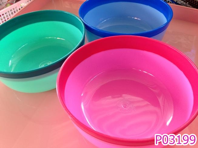 P03199 ขันน้ำเอ๊กโป 20 ซม เกรดเอ สีสวย No.405 ราคาส่งต่อ 1 โหล : 12 ใบ