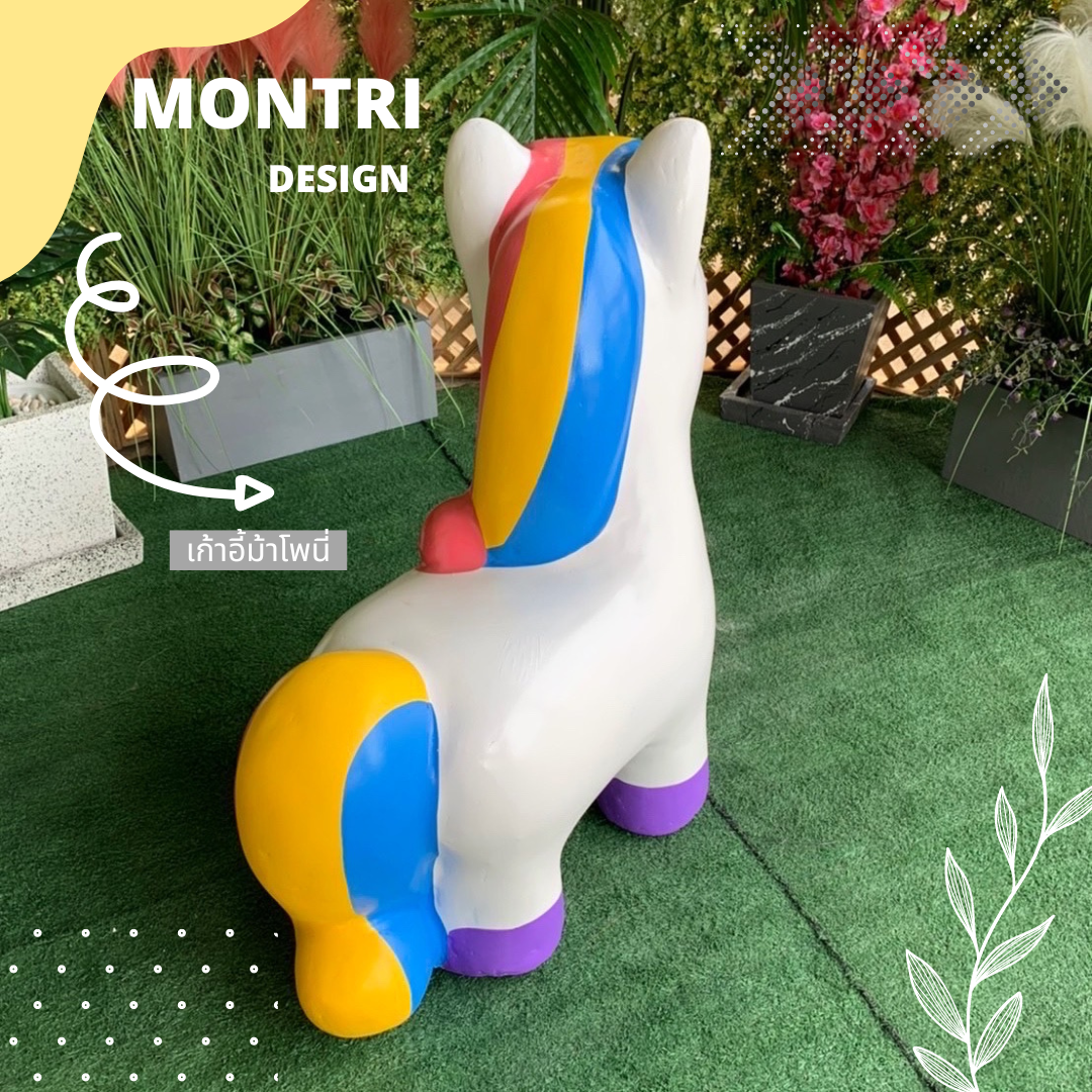 เก้าอี้รูปโพนี่ ม้านั่งม้าโพนี่ เก้าอี้ม้ายูนิคอร์น สีขาว/เท้าม่วง