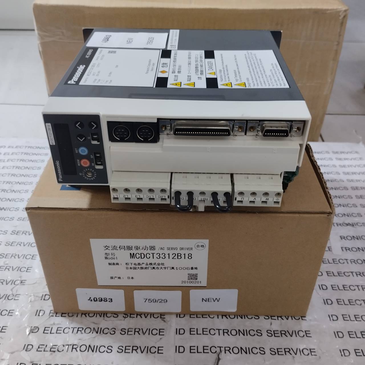 SERVO DRIVE " PANASONIC " MODEL : MCDCT3312B18