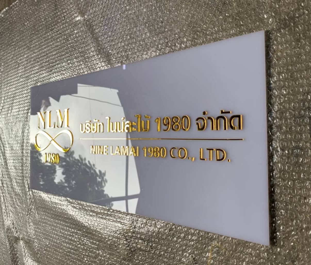 #อักษรมิลเลอร์ไดคัท