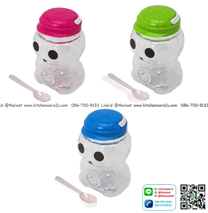 P09301 ขวดโหล PET ปาก 3 นิ้ว แพนด้า PJ02M (ราคาส่งต่อ 1 โหล:12 ใบ)
