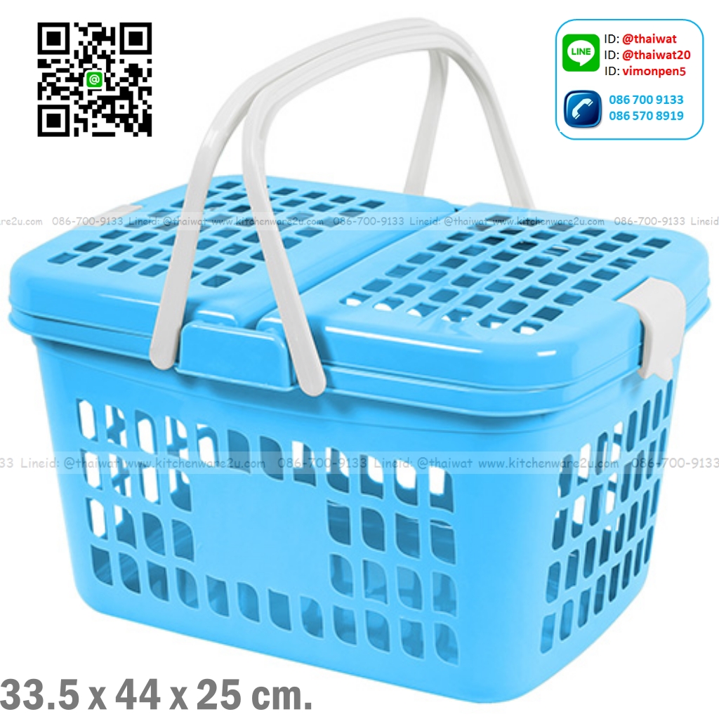 P01197 ตะกร้าปิกนิค (กว้าง 33* ยาว 44* สูง 25 cm) เกรดเอ หนา สีสวย No.2208 ราคาขายส่งต่อ 12 ใบ:เฉลี่ย 165 บต่อใบ