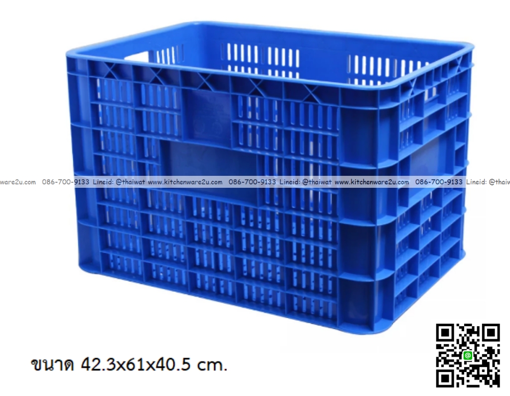 P12907 ลังโปร่ง 88 ลิตร จัมโบ้ (42.3*61*40.5 cm) เกรดเอ No.8072 ราคาขายส่งต่อ 6 ใบ : เฉลี่ย 550 บต่อใบ