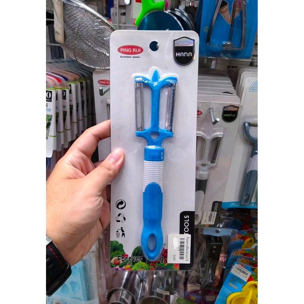 มีดปอก ผลไม้ ปอเปลือก สไลด์ ขูดผลไม้ มีดปลอกเปลือก ที่ขูดมะละกอ คละสี