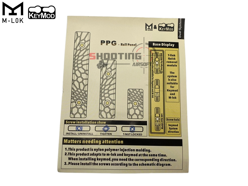 PPG Rail Panel M-lok / Keymod (MGPCQB)
