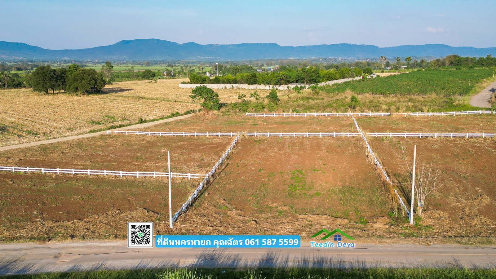 (🔴 ปิดการขาย) ที่ดินแปลงสวย วิวภูเขาสวยๆ 🌿 บรรยากาศดี ที่ ต.คลองม่วง อ.ปากช่อง จ.นครราชสีมา