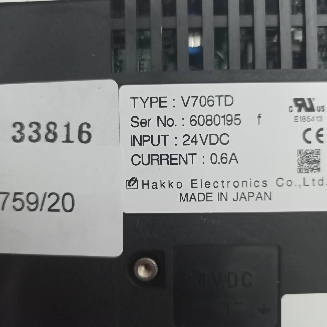 HMI " HAKKO " MODEL : V706TD