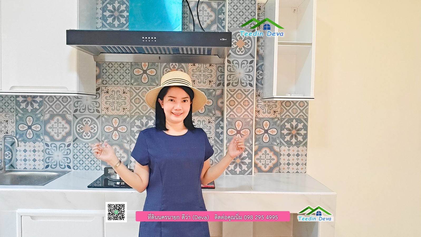 🏡 บ้านสวย อเมริกัน คันทรี สไตล์ (American Country Style) เนื้อที่ 80 ตร.ว. ต.บ้านพร้าว อ.บ้านนา จ.นครนายก