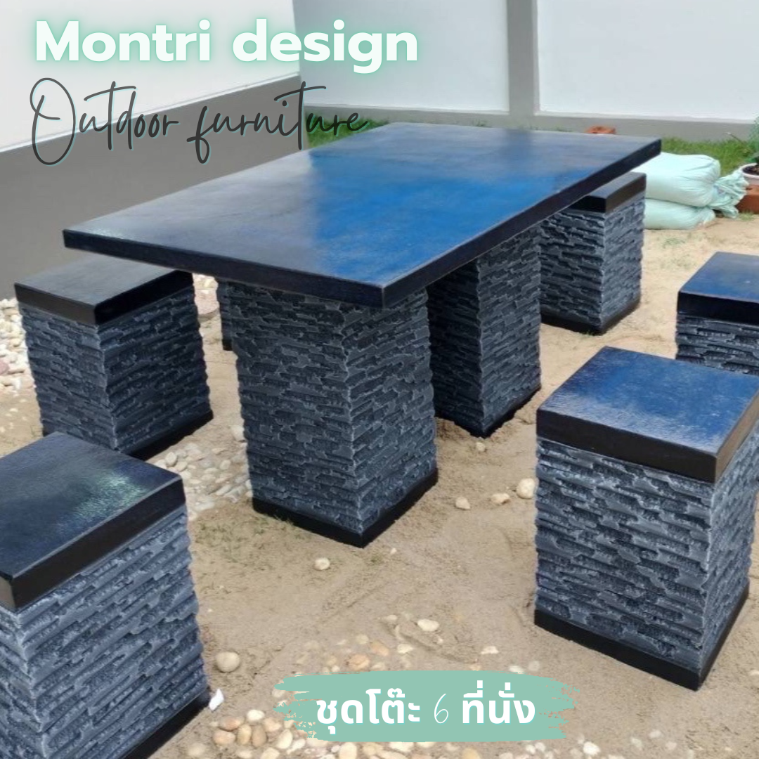 ชุดโต๊ะสนามปูนปั้น ชุดโต๊ะปูนสไตล์โมเดิร์น ชุด 6 ที่นั่ง สีดำ-ขาวปัดเทา