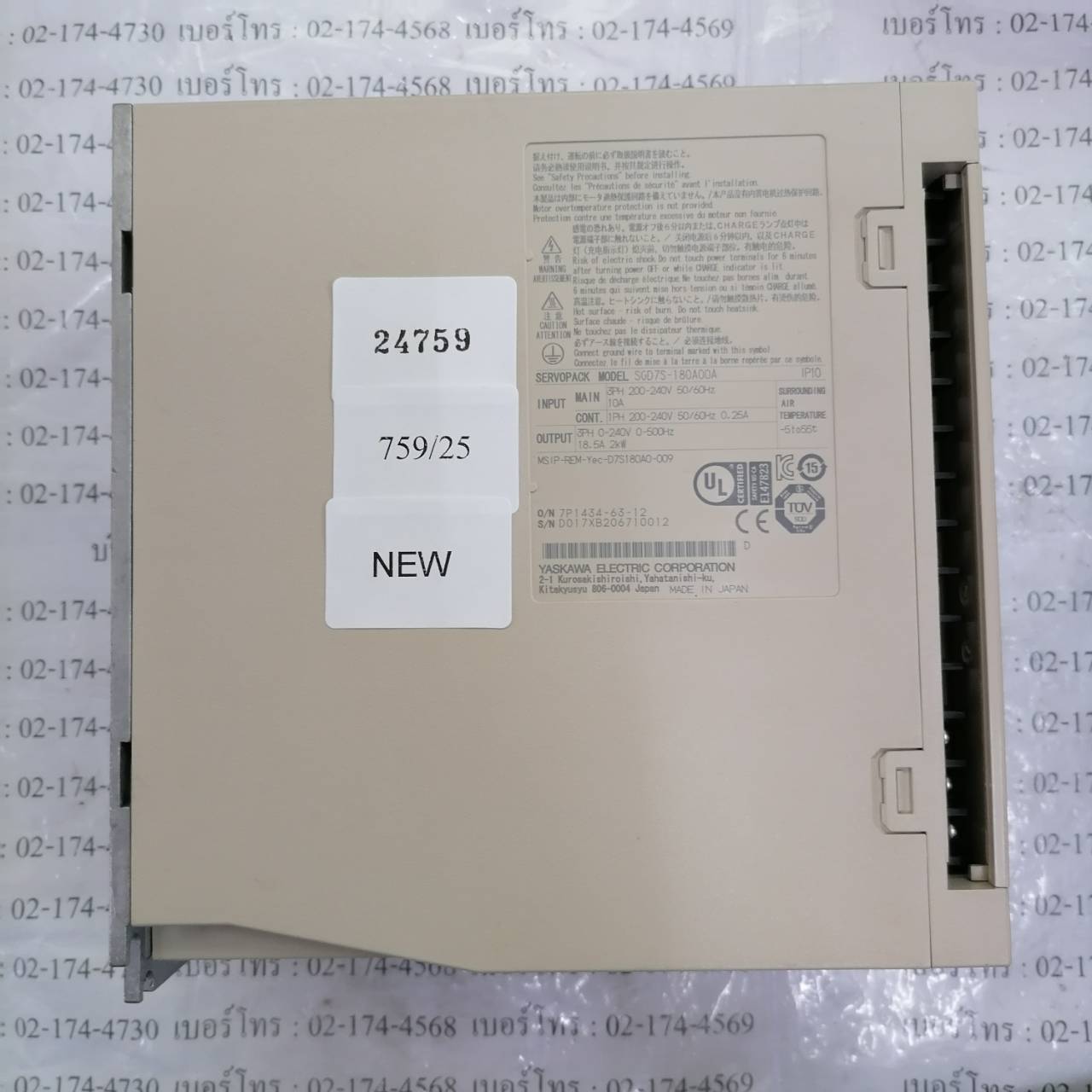 ซ่อม SGD7S-180A00A SERVO DRIVE "YASKAWA"