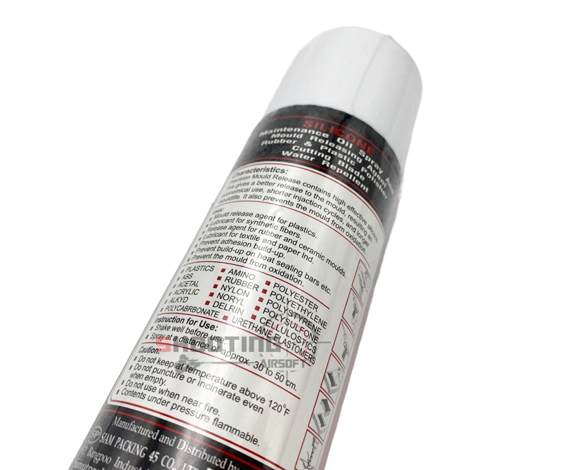 สเปรย์ซิลิโคน Mr.Sprayman 70/200 ml.