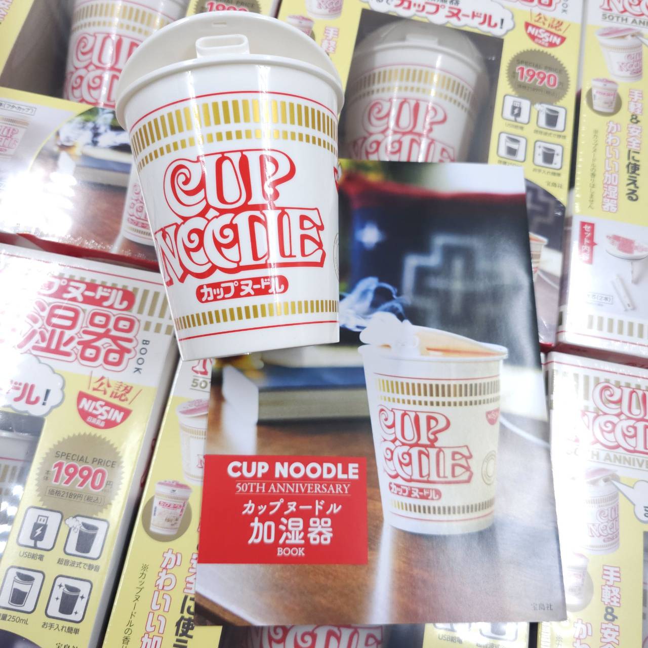 เครื่องทำความชิ้น CUP NOODLE 50TH ANNIVERSARY Cup Noodle Humidifier
