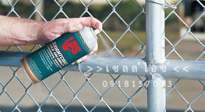 สเปรย์ยับยั้งป้องกันสนิมBRIGHTCOAT(สังกะสีเหลว) ชนิดสีบรอนซ์เงิน >>สินค้าเฉพาะทางสอบถามราคาเพิ่มเติม ไอซ์0918157073<<